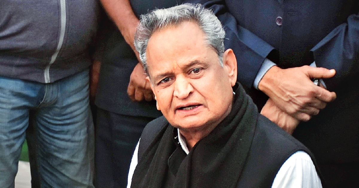 MANY IMPORTANT DECISIONS TAKEN FOR THE UPLIFTMENT OF WOMEN AND YOUTH: GEHLOT
